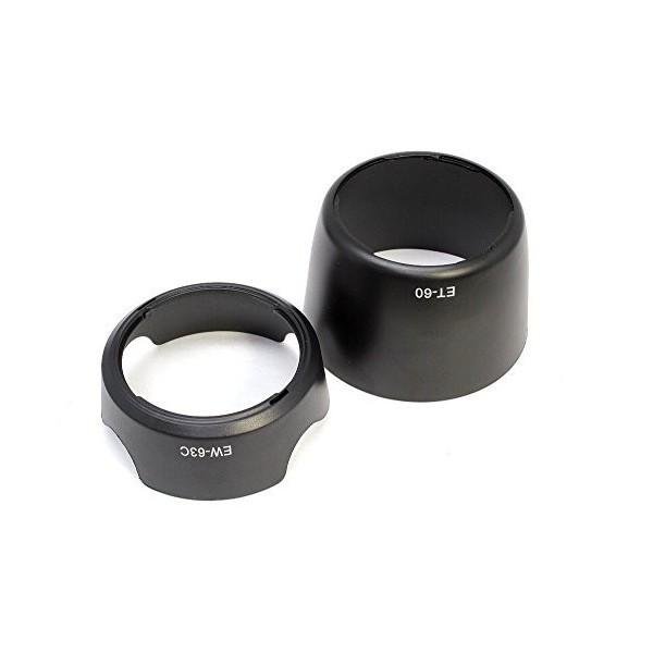 Canon EOS Kiss X7 ダブルズームキット 用 互換レンズフード EW-63C ET