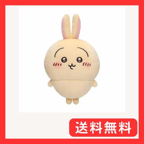 ちいかわ もちっとぬいぐるみS （うさぎ） : グッドライフメディア