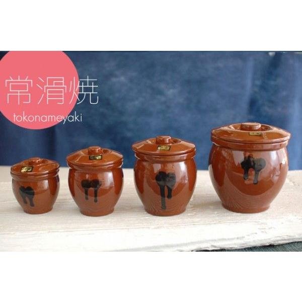 保存壺 日本製 半胴ミニ壺 蓋付3号 540ml 常滑焼 : 小林陶芸 - 通販