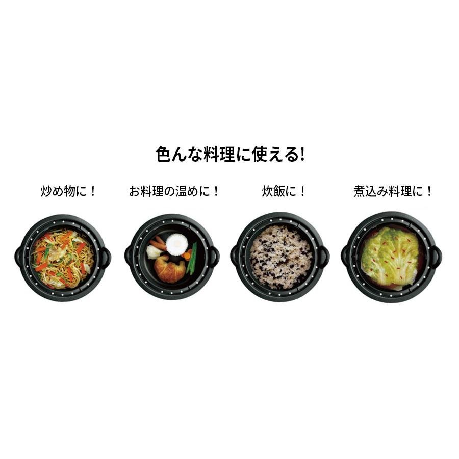 MFG 不思議な蒸気鍋 26cm 強化硝子蓋付 スーパーラジエントヒーター