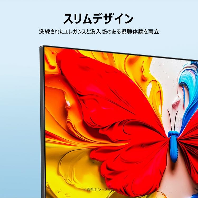 TCL テレビ 32V型 液晶テレビ tv FHD スマートテレビ Google TV 32
