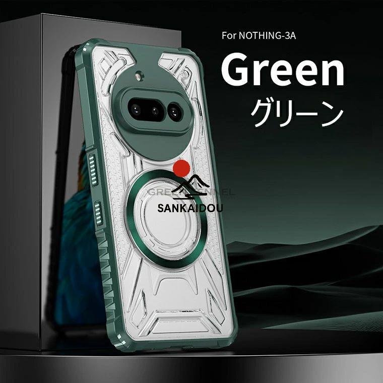 CMF Phone 2 Pro ケース Nothing Phone(3a) カバー 背面型 NOTHING (2a