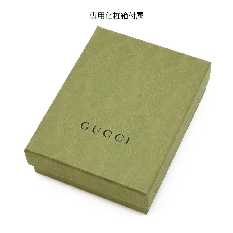 GUCCI（グッチ） [在庫処分] キーリング インターロッキングG