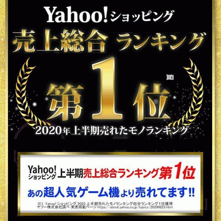 ケノン（ke-non） ストロングカートリッジ 単品販売 当店ユーザー限定