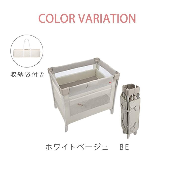 アップリカ（Aprica） ココネルエアー プラス AB ベビーベッド グレー