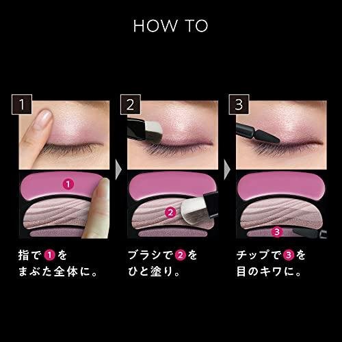 AUBEオーブ ブラシひと塗りシャドウN 17 ピスタチオ系 : Nina-style
