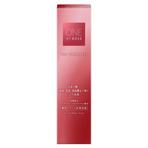 ONE BY KOSE (ワンバイコーセー) ザ リンクレス W ( 27g )/ KOSE