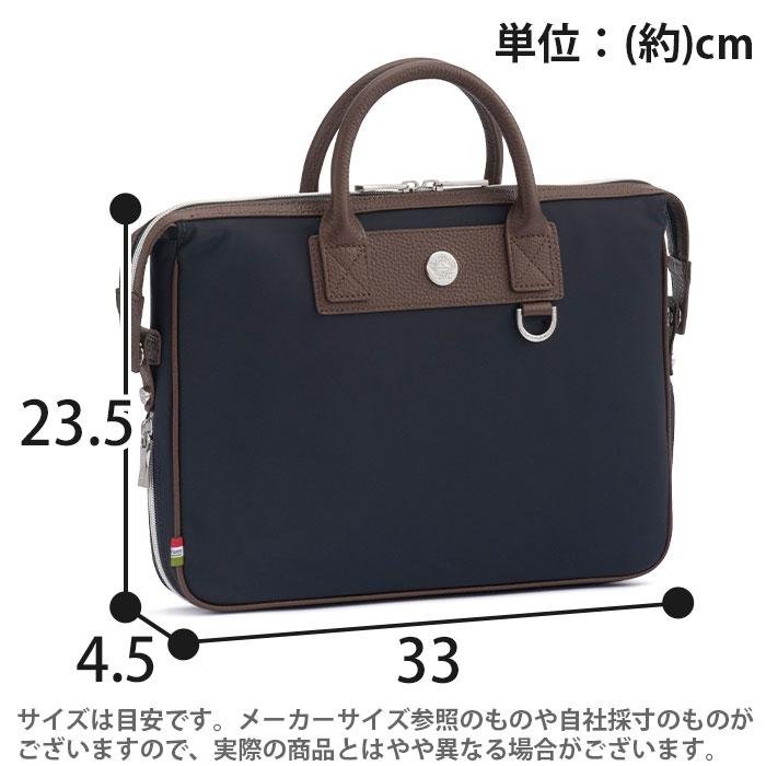 Orobianco（オロビアンコ） ☆ 【SALE 30%OFF】 ビジネスバッグ 正規品