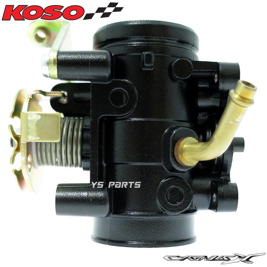 シグナスx 4型 5型 シンヤ ビッグスロットル シグナスx 4型 5型 シンヤ