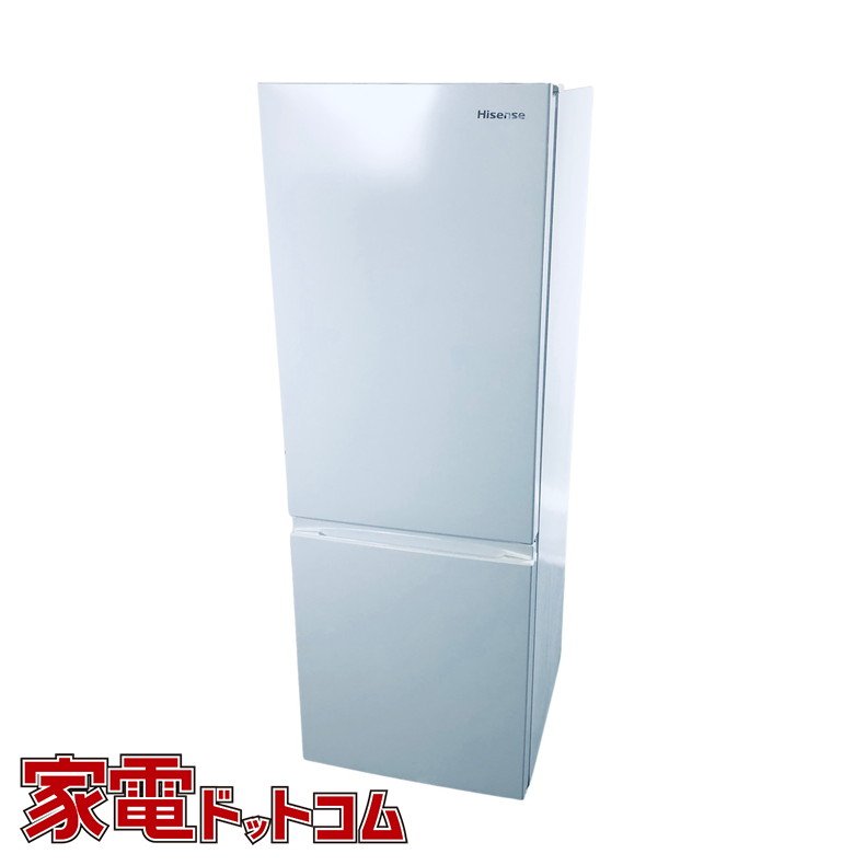 ヤマダデンキ YRZ-F23H1（ホワイト） yselect 冷蔵庫 - 最安値・価格