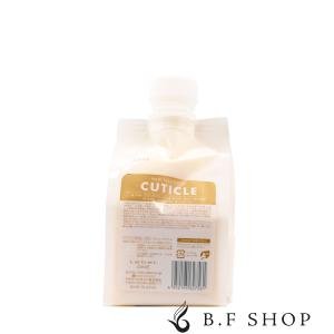 ルベル ワン トリートメント キューティクル プラス 1000ml 詰替用