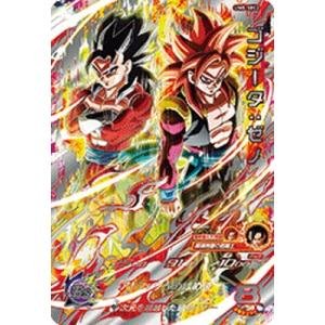 BANDAI（バンダイ） ドラゴンボールスーパーダイバーズ 【パラレル