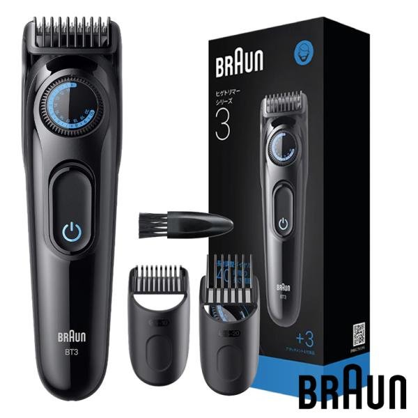 BRAUN Series 3 ブラウン ヒゲトリマー シリーズ3 メンズシェーバー