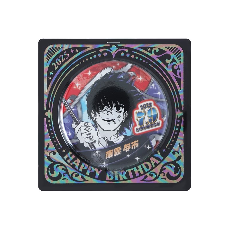 SAKAMOTO DAYS』バースデイ缶バッジ 南雲与市 BE3