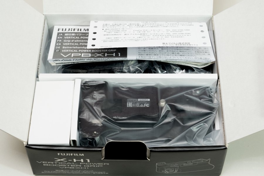 レビュー】X-H1専用縦位置パワーブースターグリップ VPB-XH1のサイズ感