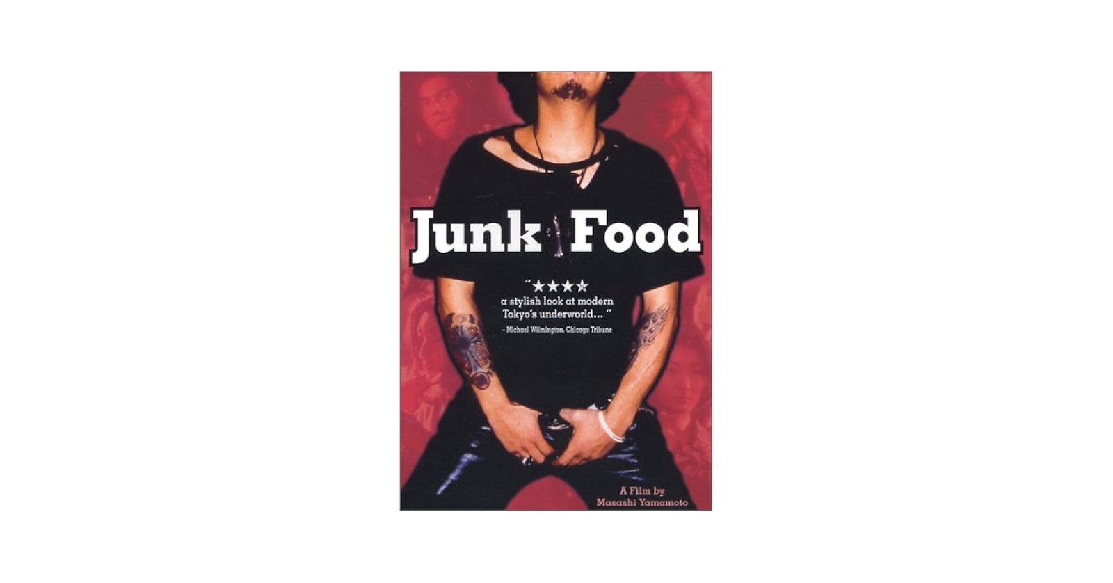 Amazon.co.jp: Masashi Yamamoto's: Junk Food : DVD