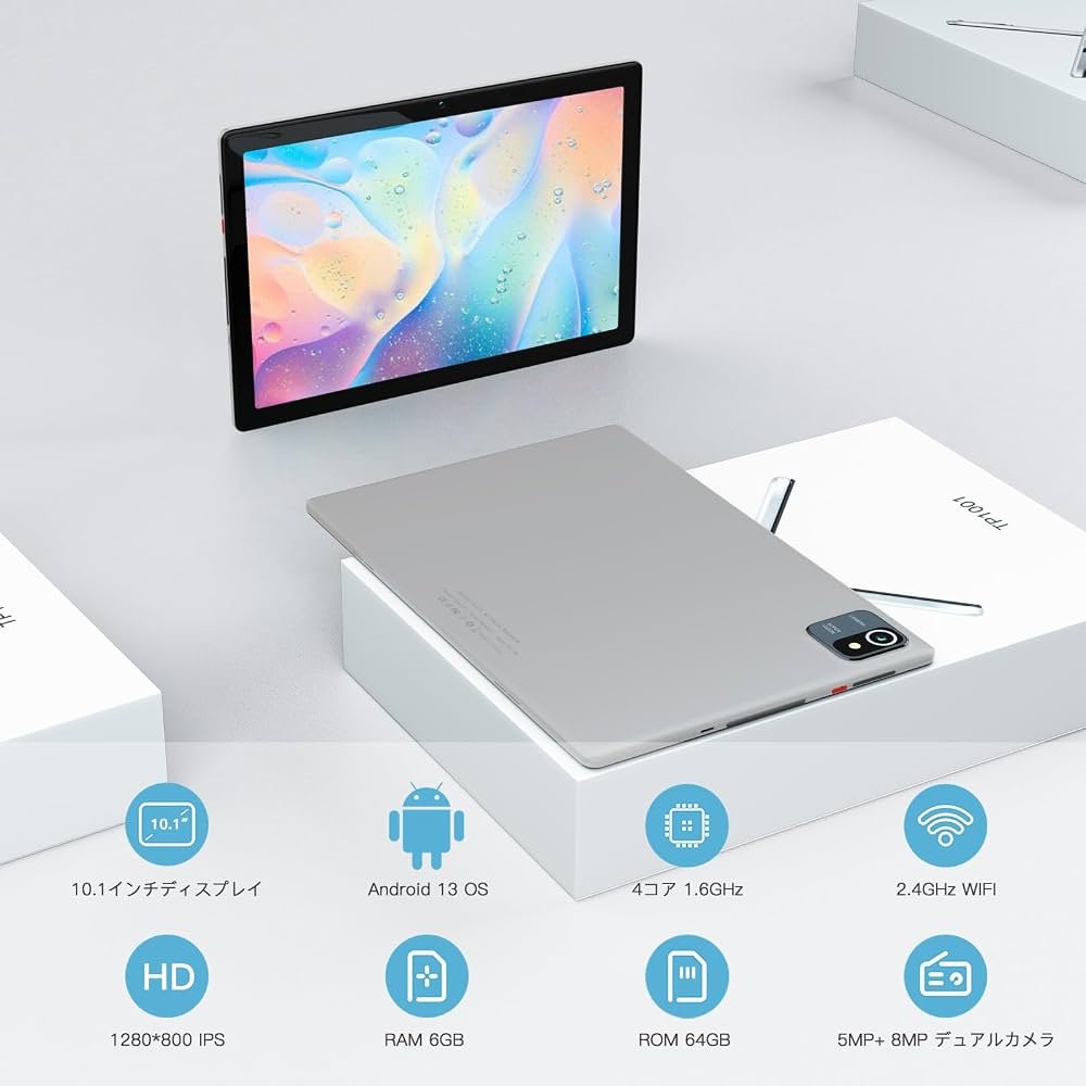 Amazon.co.jp: 【2024初登場 タブレット 10インチ】FancyDay