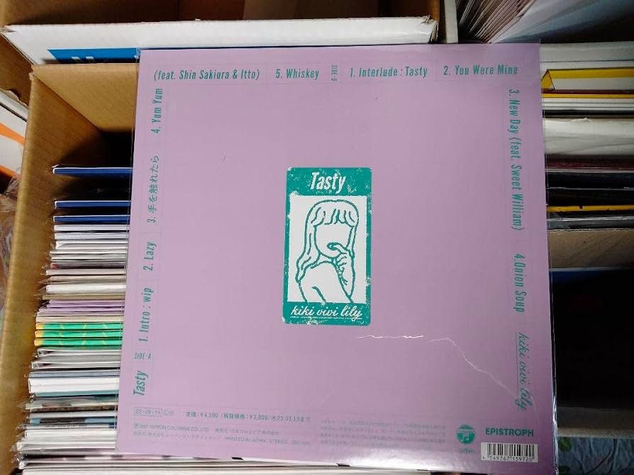 Amazon.co.jp: kikivivilily Tasty kiki vivi lily オートモアイ
