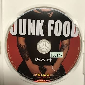 Amazon.co.jp: / JUNK FOOD ジャンクフード DVD/レンタル落ち/鬼丸