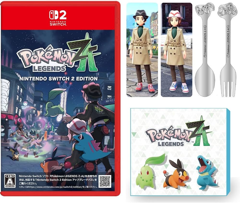 Amazon.co.jp: 【ポケモン抽選キャンペーン応募用紙付き】【オリジナル