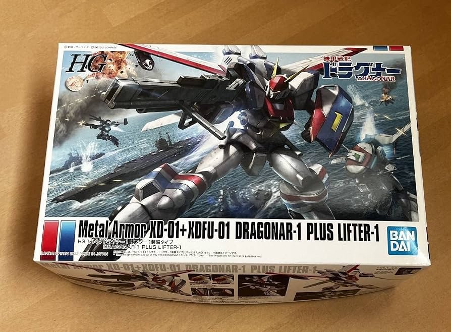 Amazon | 機甲戦記ドラグナー HG 1/144 ドラグナー1 リフター1装備