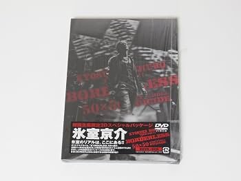 新品級】氷室京介 DVD 15点 ☆スタッフパス完備☆ LASTGIGS銀テ付 新品