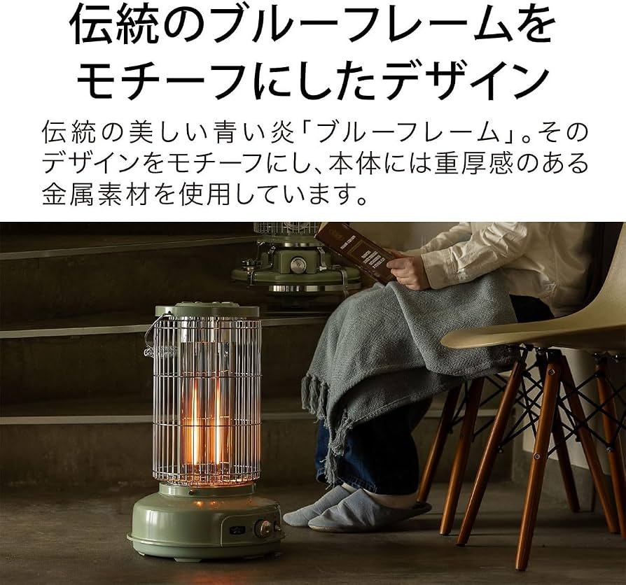 Amazon | AEH-GF80A(W)(ホワイト) 電気ストーブ グラファイトフレーム