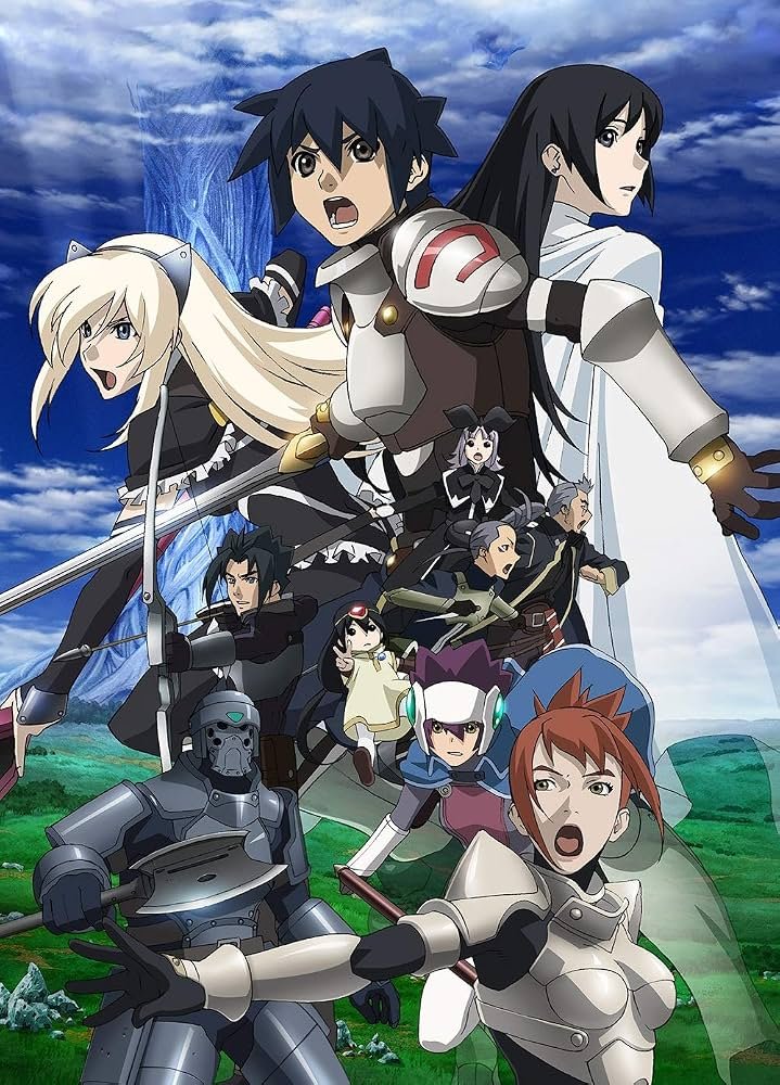 Amazon.co.jp: TVアニメ「ドルアーガの塔」Blu-ray BOXの宮 : KENN