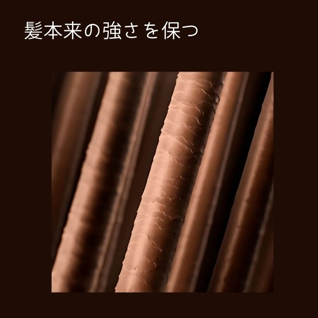 Dyson（ダイソン）Airstrait エアストレート セラミックピンク**｜理