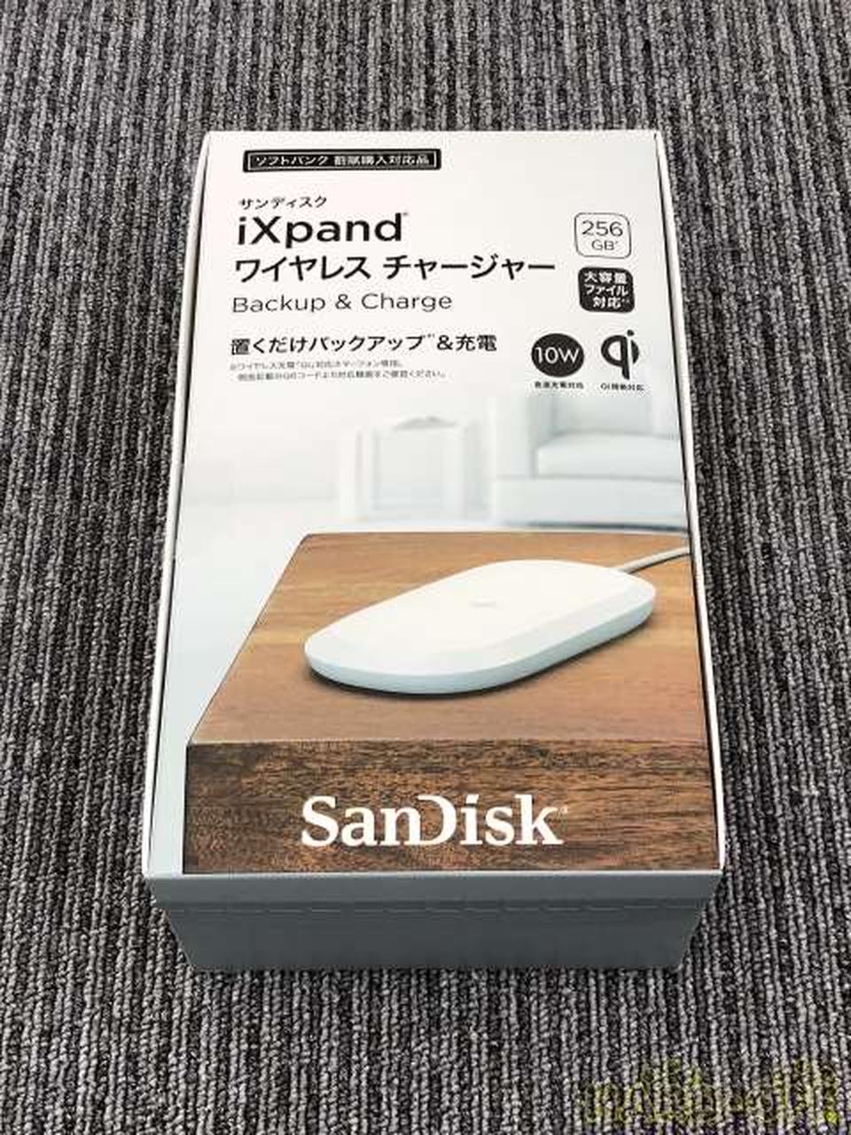 サンディスク(SANDISK)|iXpand ワイヤレスチャージャー 256GB ※未開封