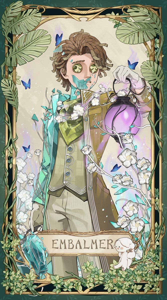 本日はカードNo.0511 納棺師 イソップ・カールの誕生日 尊い命を優しく