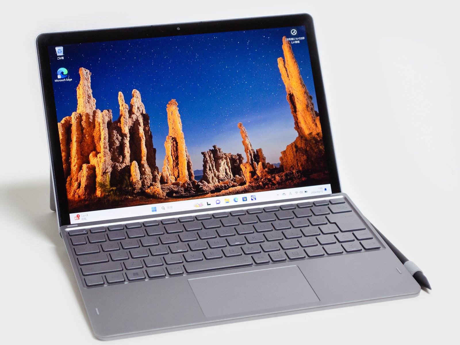 西川和久の不定期コラム】第13世代Coreで性能向上し、5Gも対応する魅力