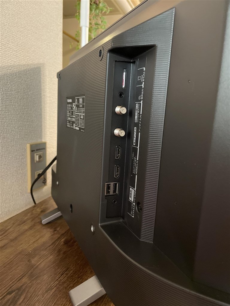 初のスマートテレビ』 東芝 REGZA 24V34 [24インチ] 薔薇0209さんの