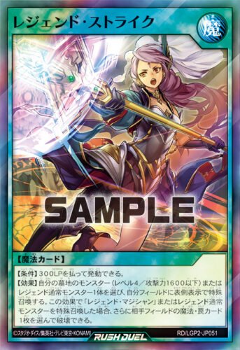 jp051_sr-343x500.jpg