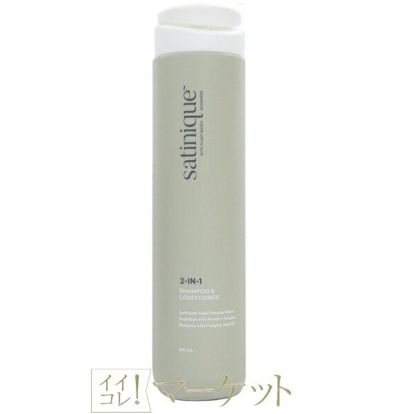 楽天市場】アムウェイ サテニーク 薬用リフレッシュ シャンプー 750mL