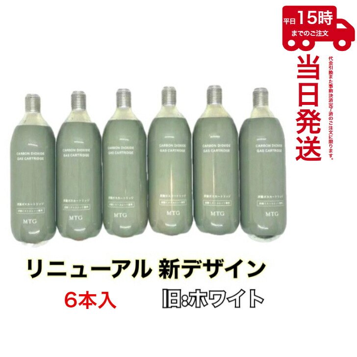 楽天市場】【公式】プロージョン フェイスエッセンシャルローション