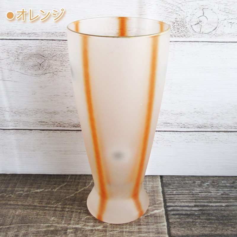 グラス ガラス食器 コップ すりガラス スリガラス 磨りガラス 昭和