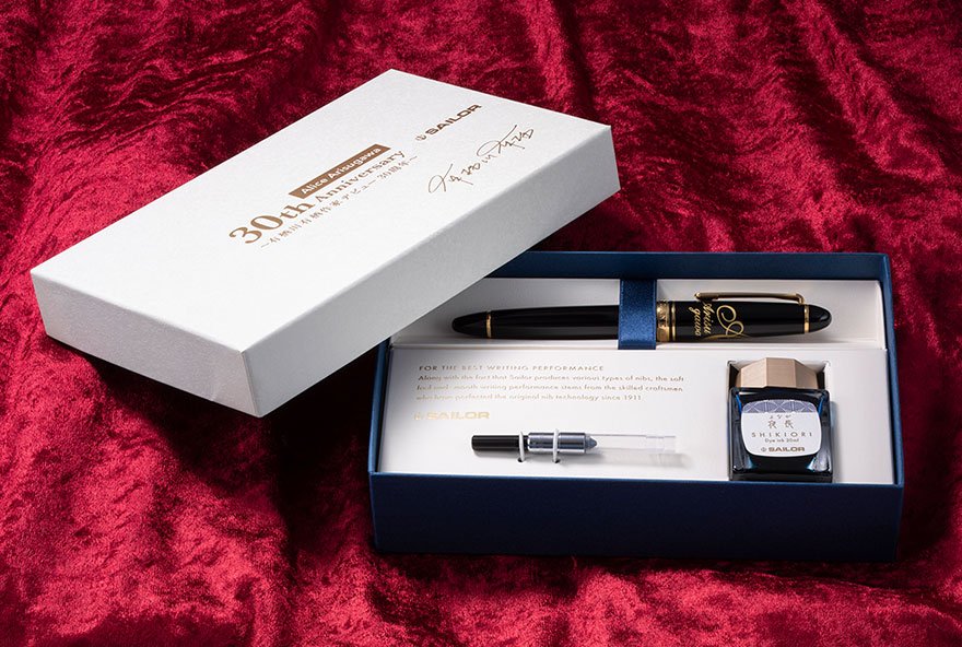 有栖川有栖デビュー30周年記念 特設サイト | カドスト | KADOKAWA公式