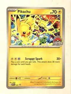 2026年最新】wcs ピカチュウ プロモの人気アイテム - メルカリ
