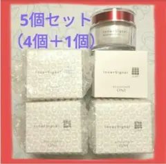 2026年最新】リジュブネイトワンの人気アイテム - メルカリ