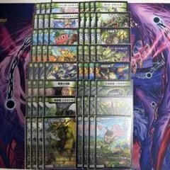 2026年最新】緑単キャベッジの人気アイテム - メルカリ