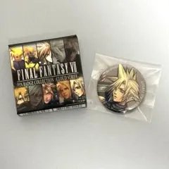 2026年最新】FF7 クラウド 缶バッジの人気アイテム - メルカリ