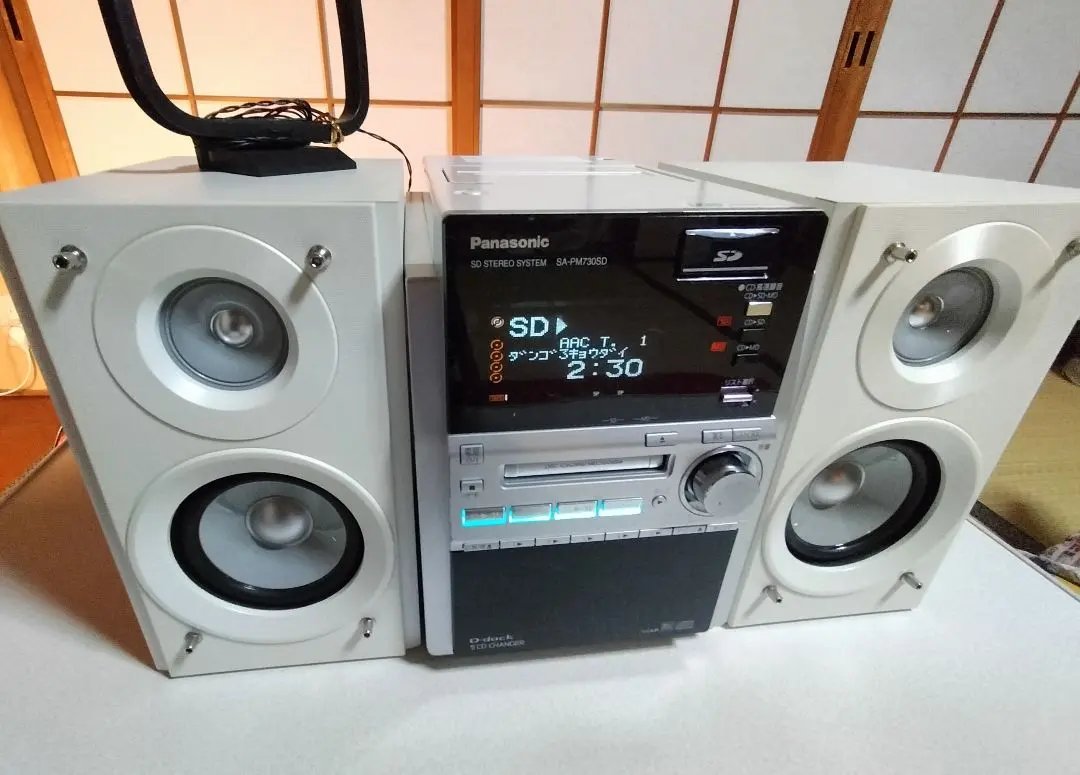 2026年最新】panasonic sa-pm730sdの人気アイテム - メルカリ