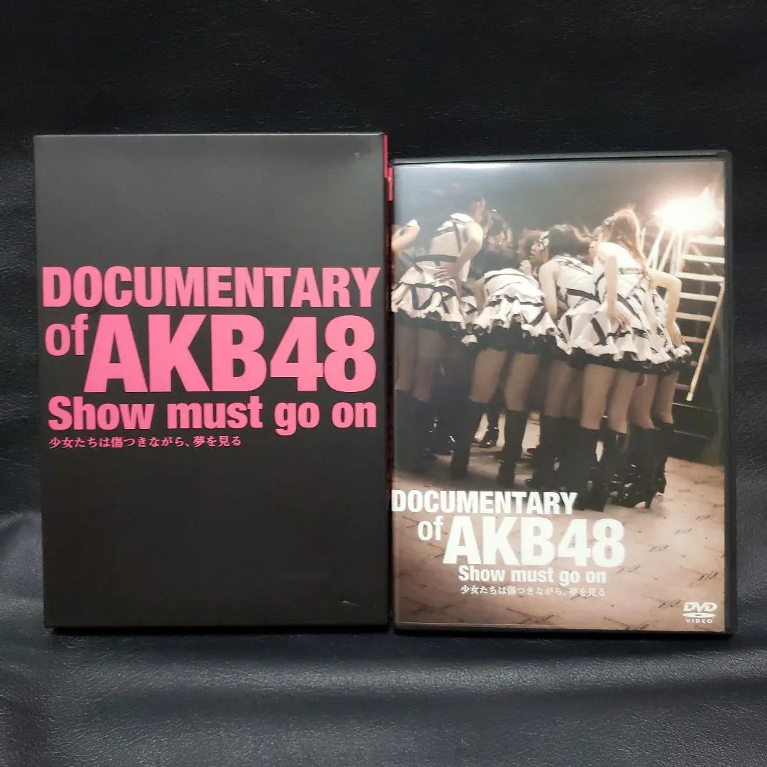 2026年最新】nhkにようこそ 初回限定の人気アイテム - メルカリ