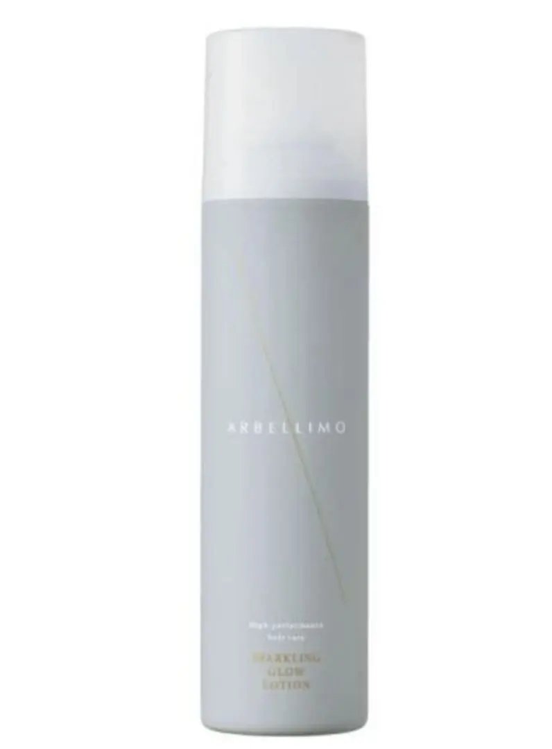 2026年最新】アルベリーモの人気アイテム - メルカリ