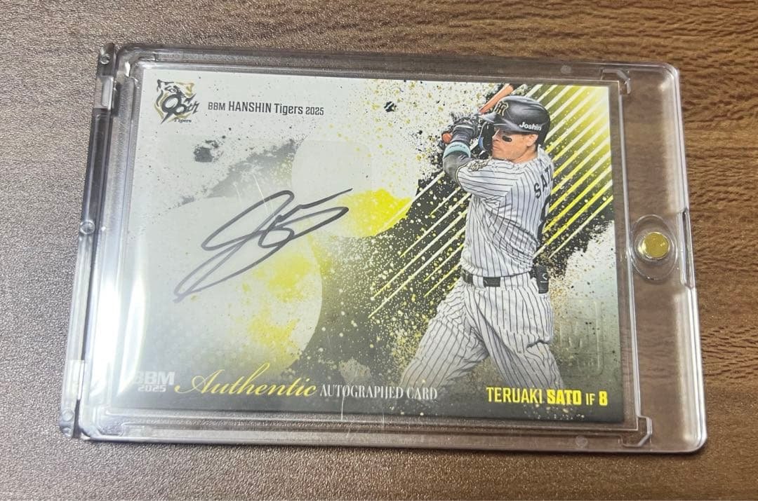 BBM 阪神タイガース 2025 佐藤輝明 直筆サインカード 30シリ - メルカリ