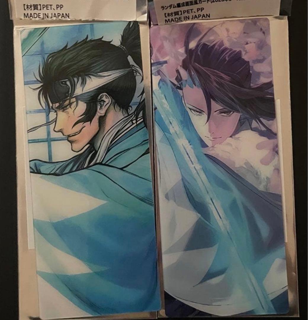 近藤勇 土方歳三 fgo 最終再臨展 編成画面風カード - メルカリ