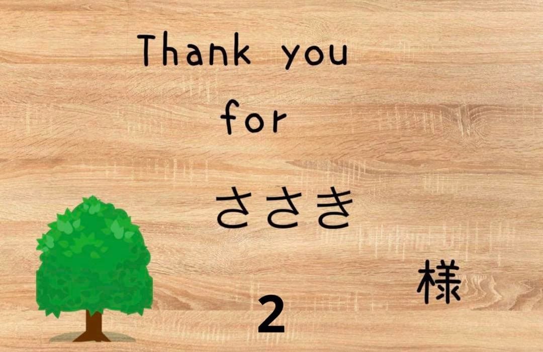 ささき FM-340AK-1-SA(三相200V)|ホシザキ全自動製氷機 | 業務用厨房機器/調理