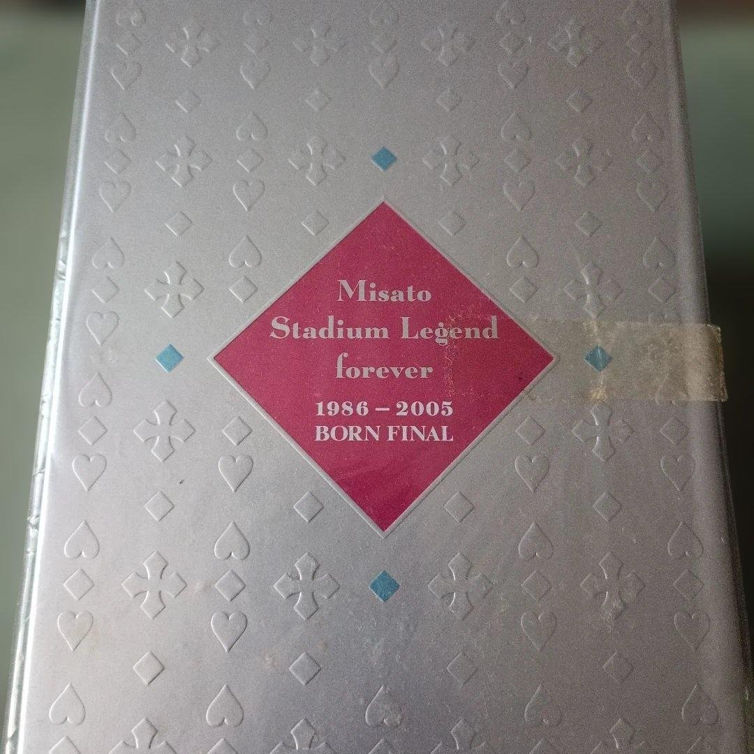 新品未開封 渡辺美里/スタジアム伝説 FOREVER 1986～2005 Amazon.co.jp: 渡辺美里 スタジアム伝説 FOREVER 1986 ~ 2005 BORN