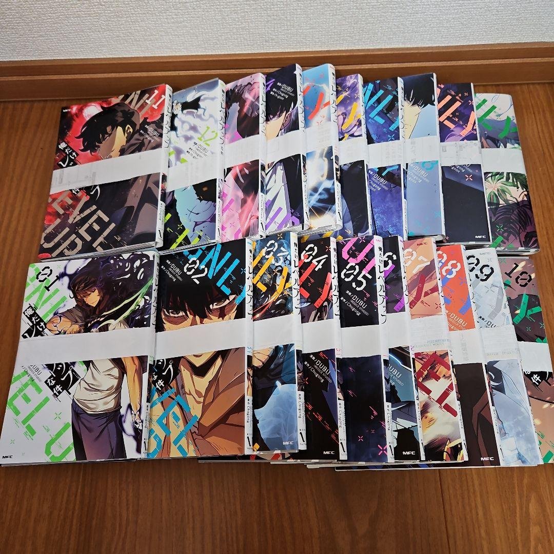 【裁断済】俺だけレベルアップな件 既刊全20巻セット 全巻セット】俺だけレベルアップな件 1～15巻 最新刊｜Yahoo!フリマ